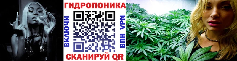 Купить АМФЕТАМИН  APVP  КОКАИН  Галлюциногенные грибы  МЕФ  Конопля  ГАШ  Магадан
