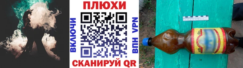Купить где  Магадан  Гашиш убойный 