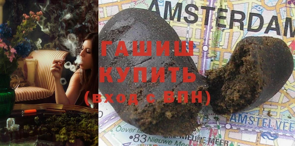 кокаин Козельск