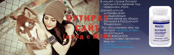 кокаин Козельск