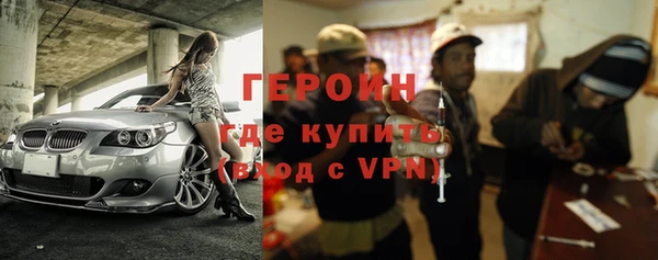 кокаин Козельск