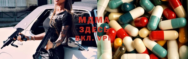 кокаин Козельск