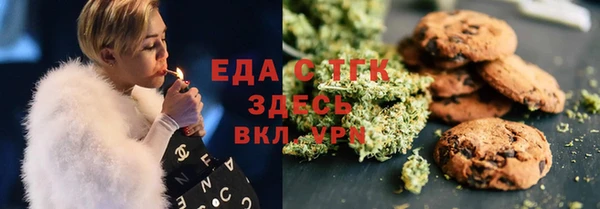 метадон Кинешма