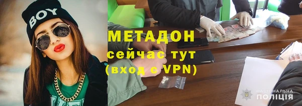стафф Кодинск