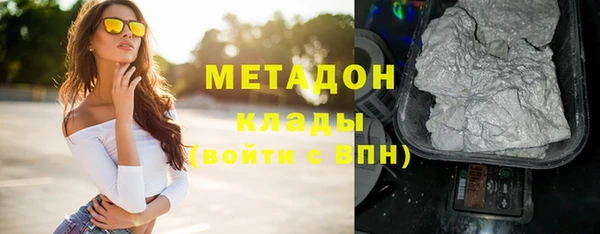 стафф Кодинск