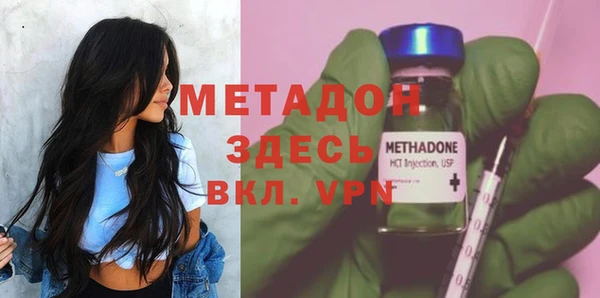 стафф Кодинск