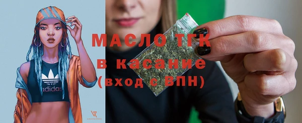 кокаин Козельск