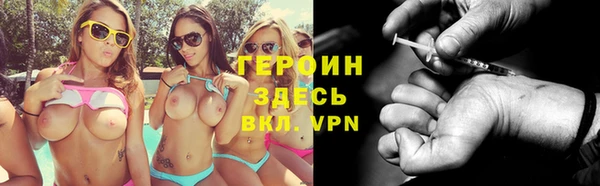 молекула духа Козловка