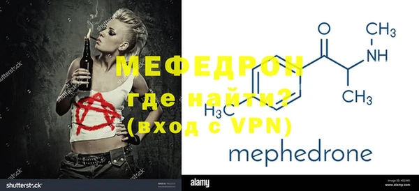 apvp Киреевск