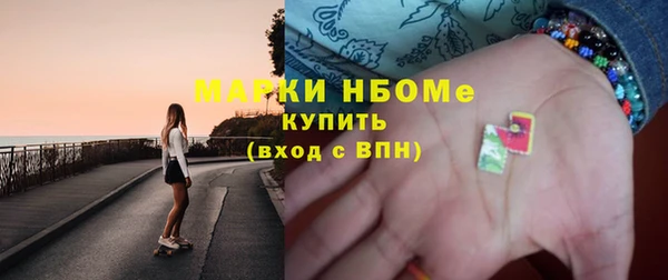 apvp Киреевск