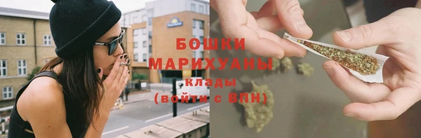 кокаин Козельск