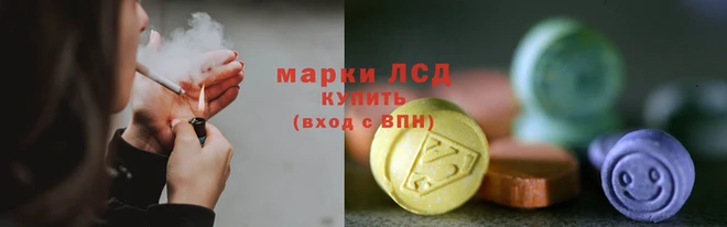 кокаин Козельск