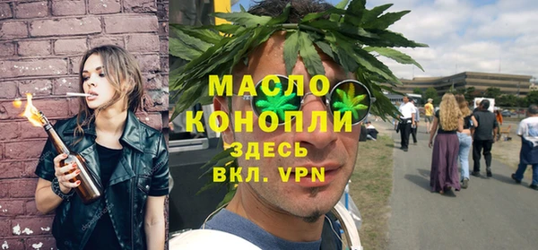 шишки Киренск