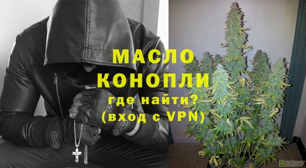 шишки Киренск