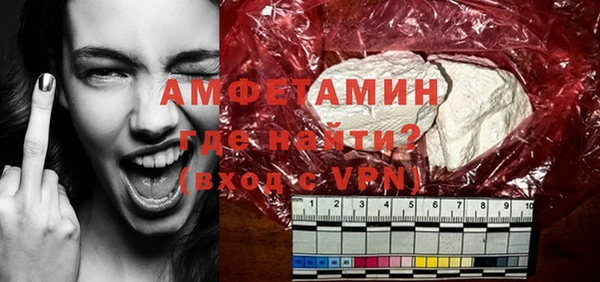 стафф Кодинск