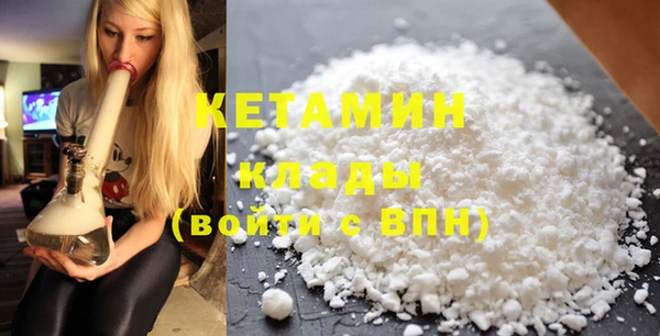 apvp Киреевск
