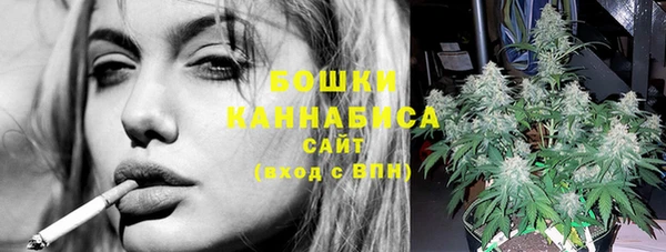 метадон Кинешма