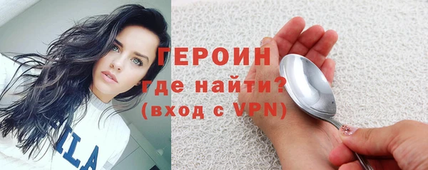 кокаин Козельск