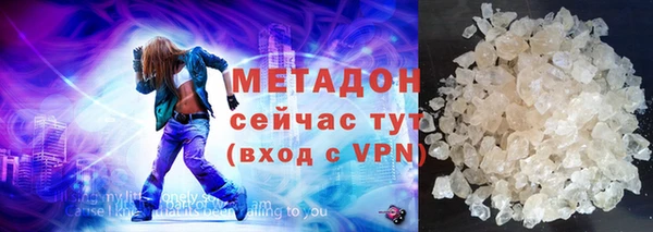 стафф Кодинск