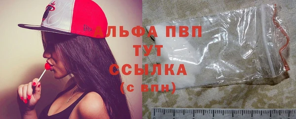 метадон Кинешма