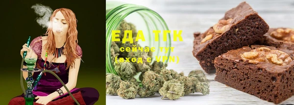 метадон Кинешма