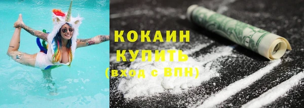 apvp Киреевск