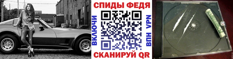 Купить  Магадан  Метамфетамин мет 
